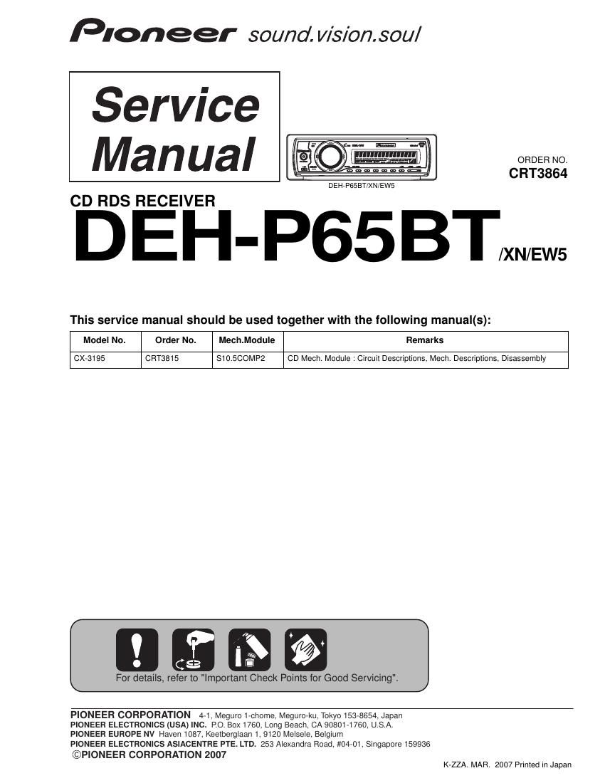 pioneer dehp 65 bt service manual