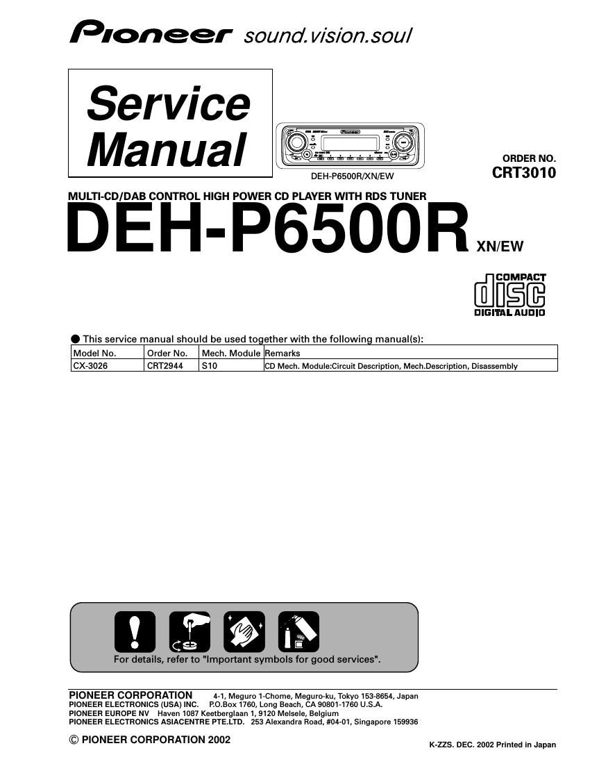pioneer dehp 6500 r service manual