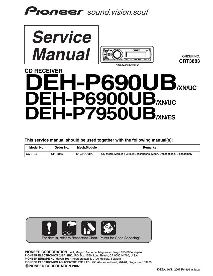 pioneer dehp 690 ub service manual