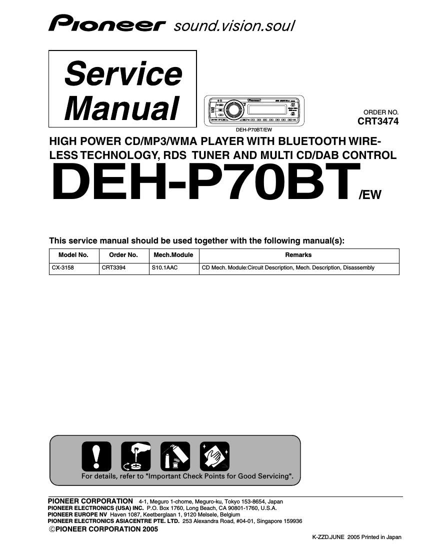 pioneer dehp 70 bt service manual