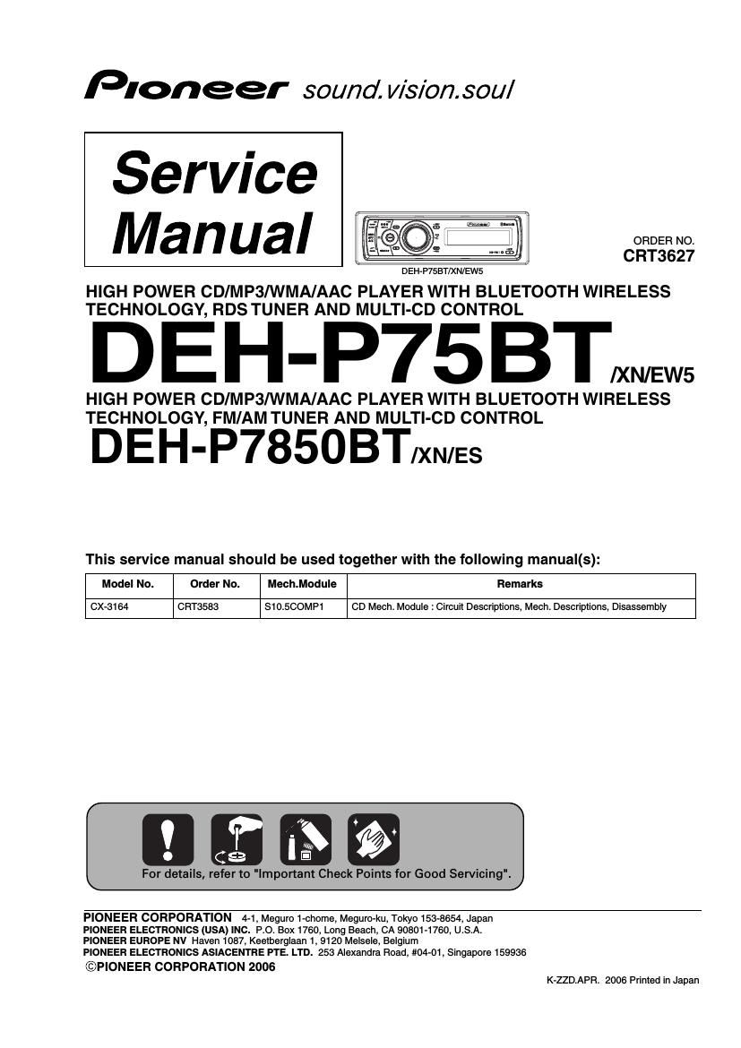 pioneer dehp 75 bt schematic