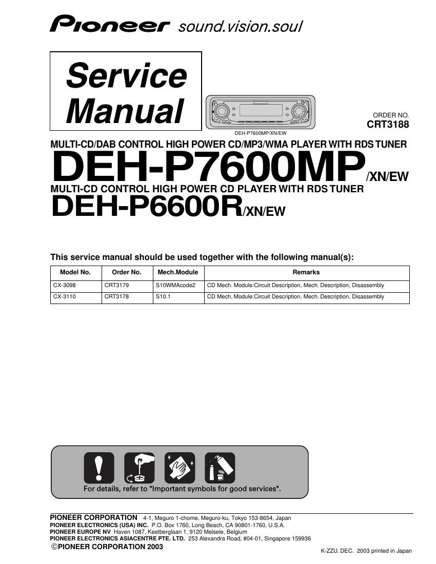 pioneer dehp 7600 mp service manual