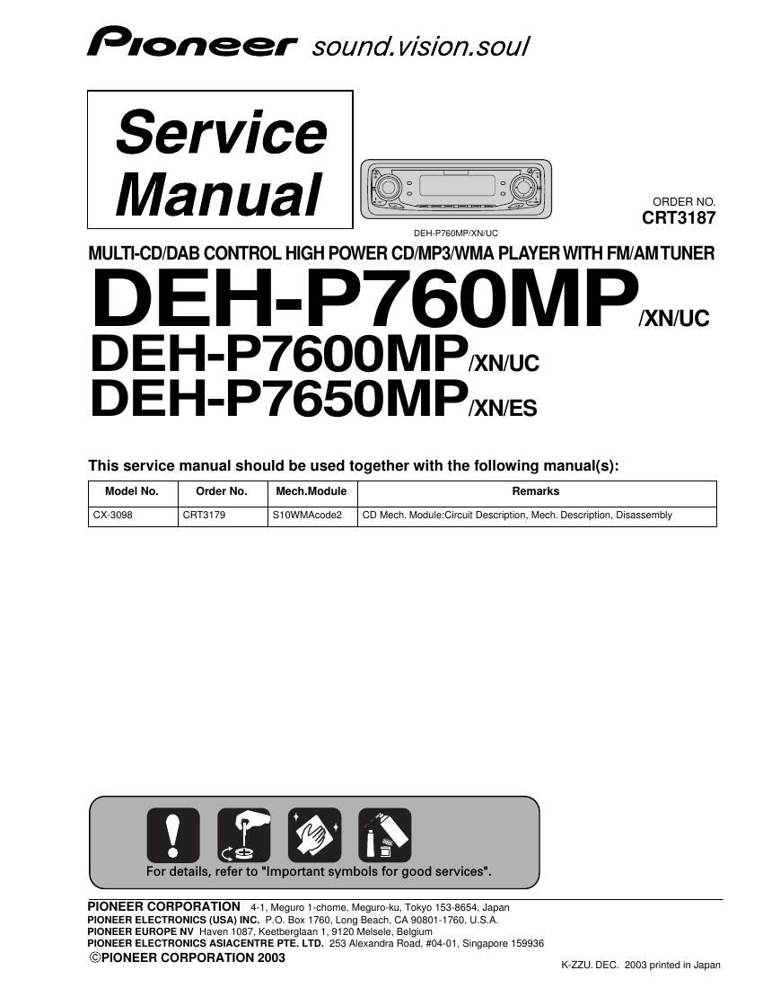 pioneer dehp 7650 mp service manual