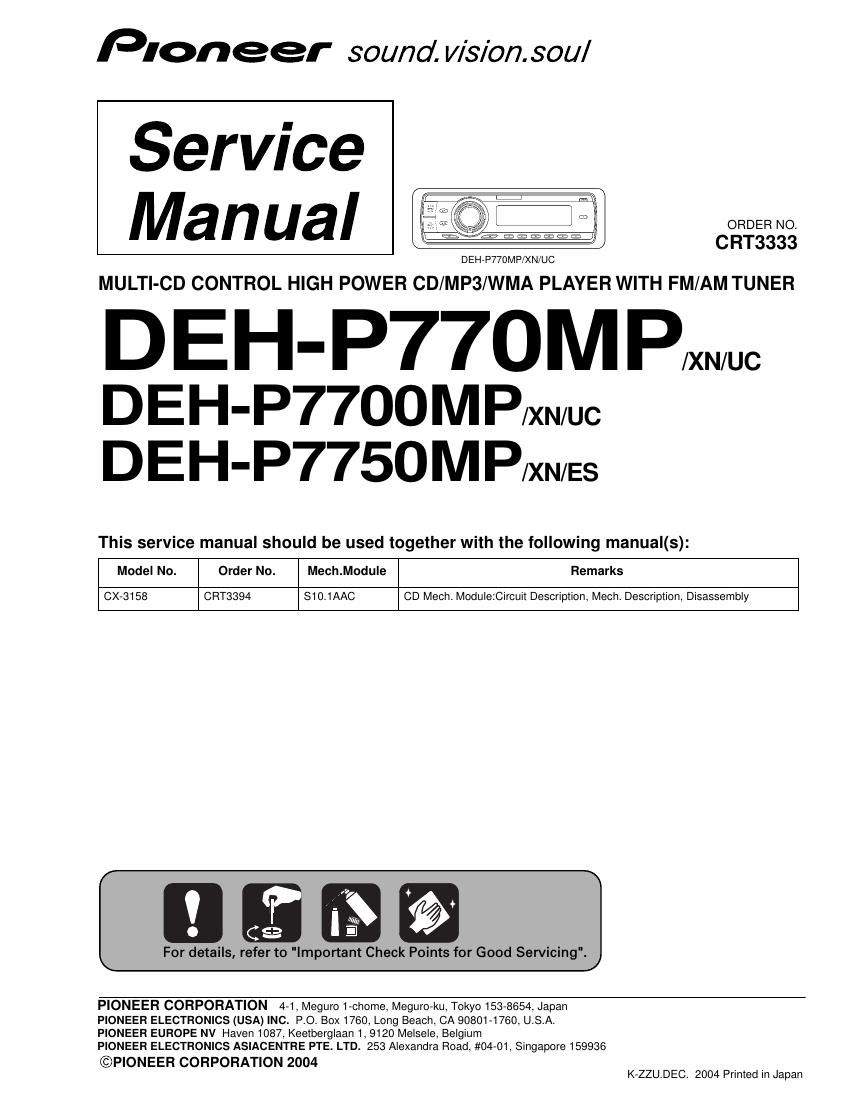 pioneer dehp 770 mp service manual