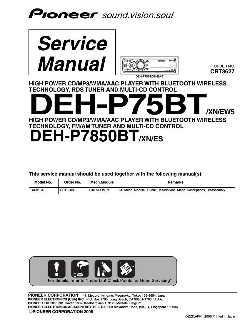 pioneer dehp 7850 bt service manual