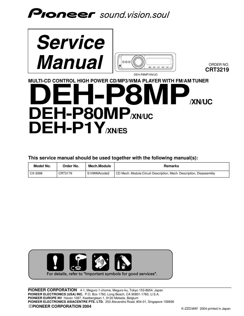 pioneer dehp 80 mp service manual