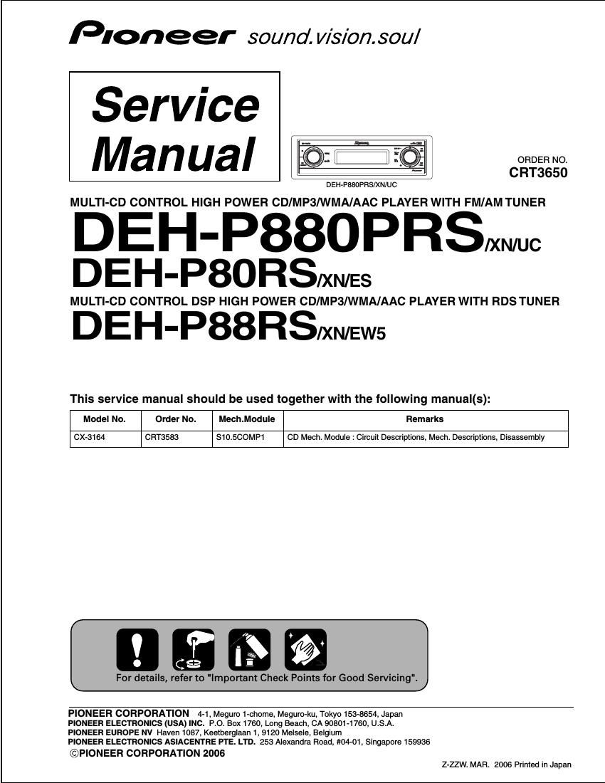 pioneer dehp 80 rs service manual