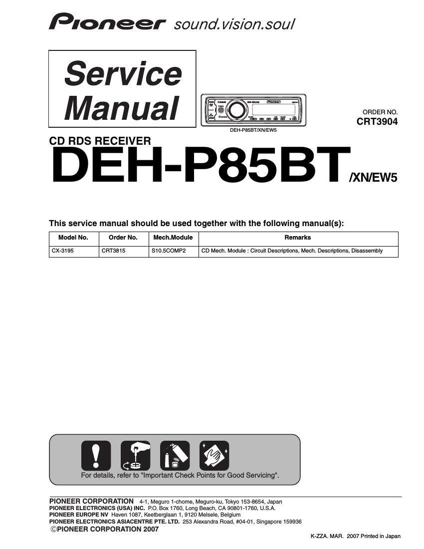 pioneer dehp 85 bt service manual