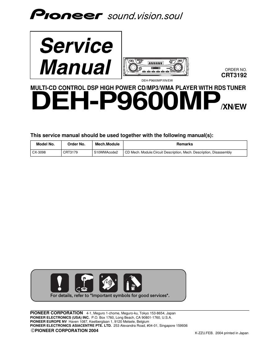 pioneer dehp 9600 mp service manual