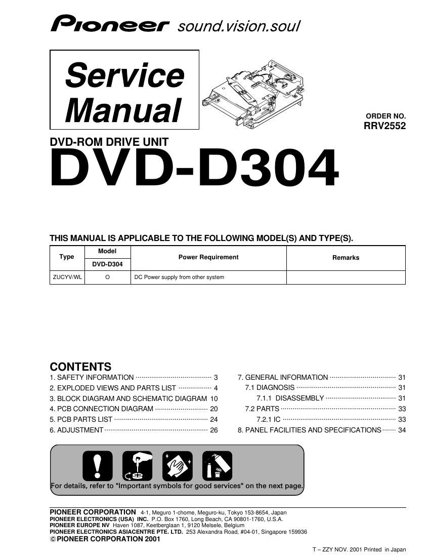 pioneer dvdd 304 service manual