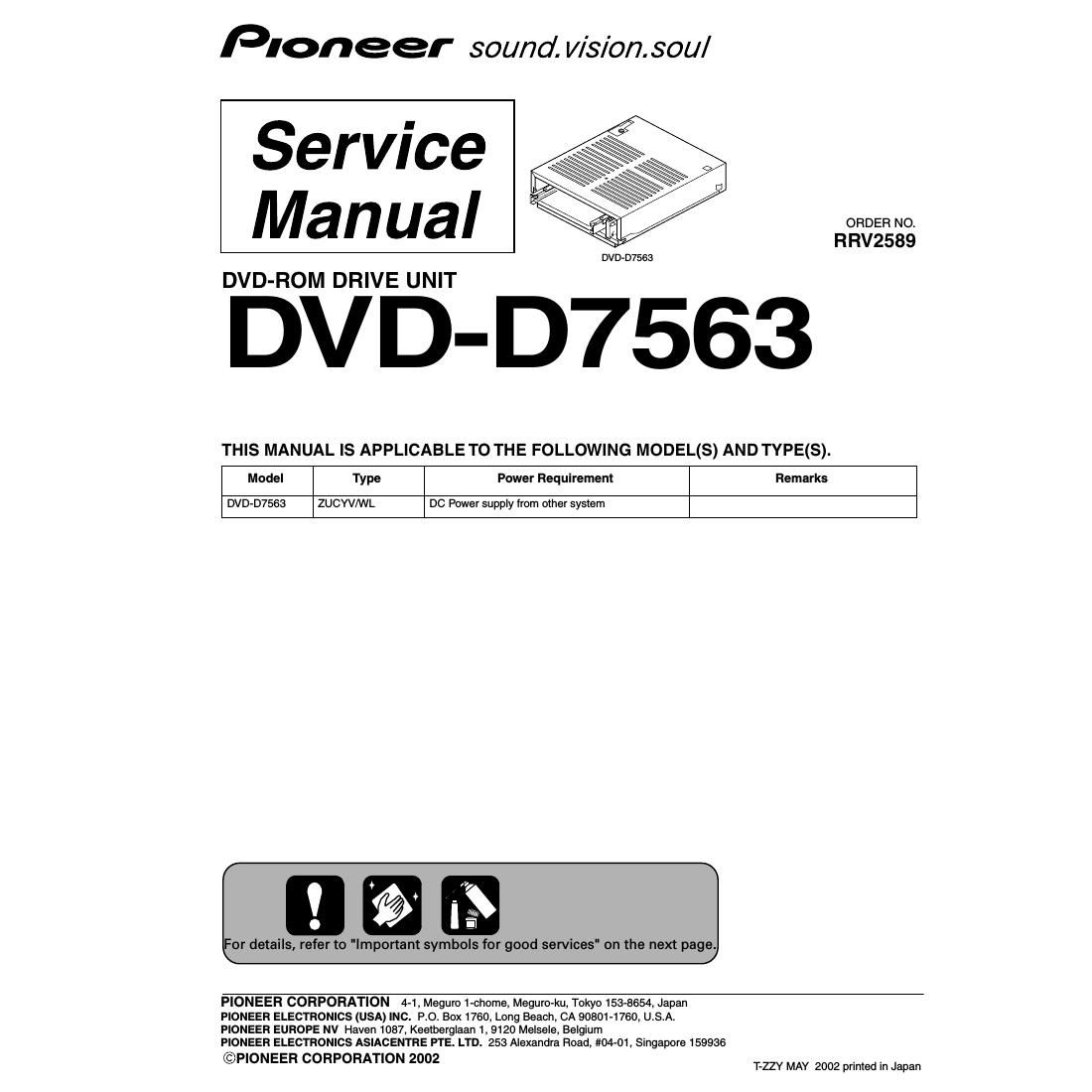 pioneer dvdd 7563 service manual