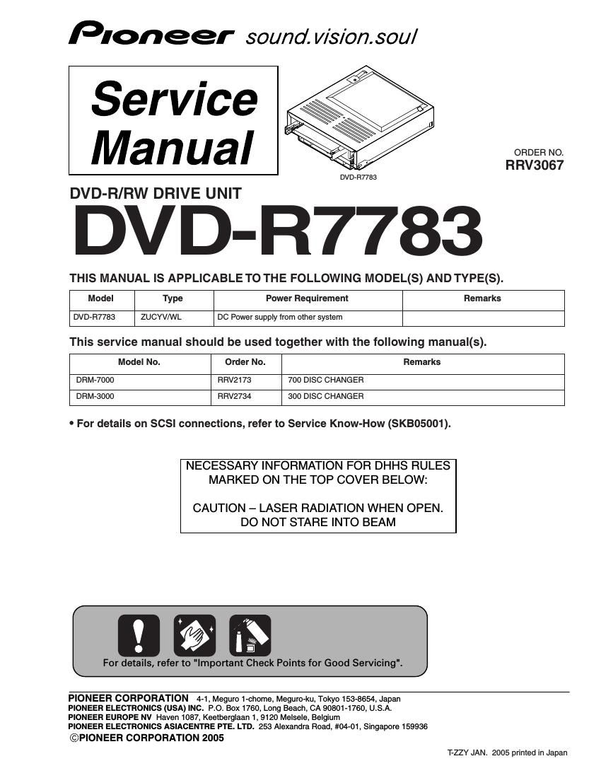 pioneer dvdr 7783 service manual