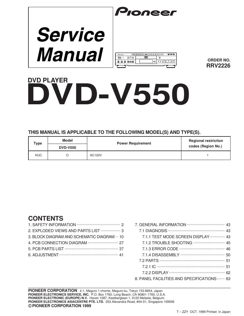 pioneer dvdv 550 service manual