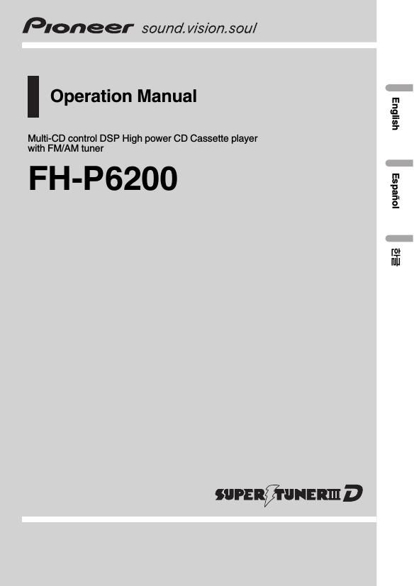 Pioneer FH P6200 Owners Manual