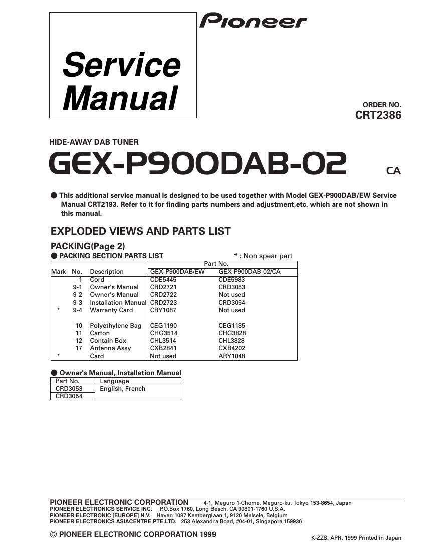 pioneer gexp 900 dab 02 service manual