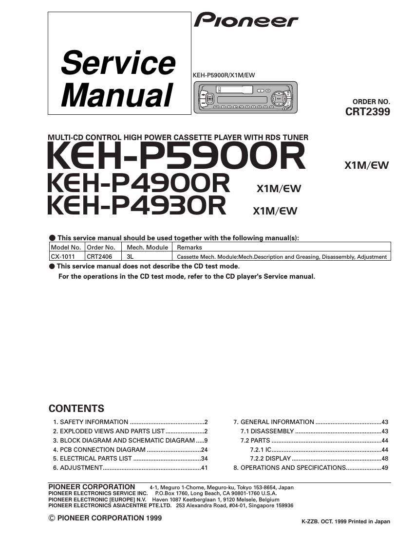 pioneer kehp 4900 r service manual