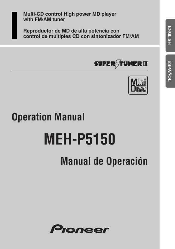 pioneer mehp 5150 owners manual