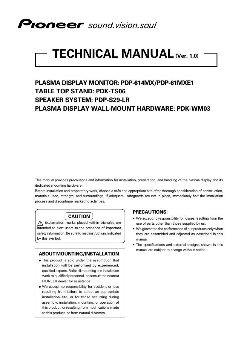 pioneer pdp 61 mx owners manual