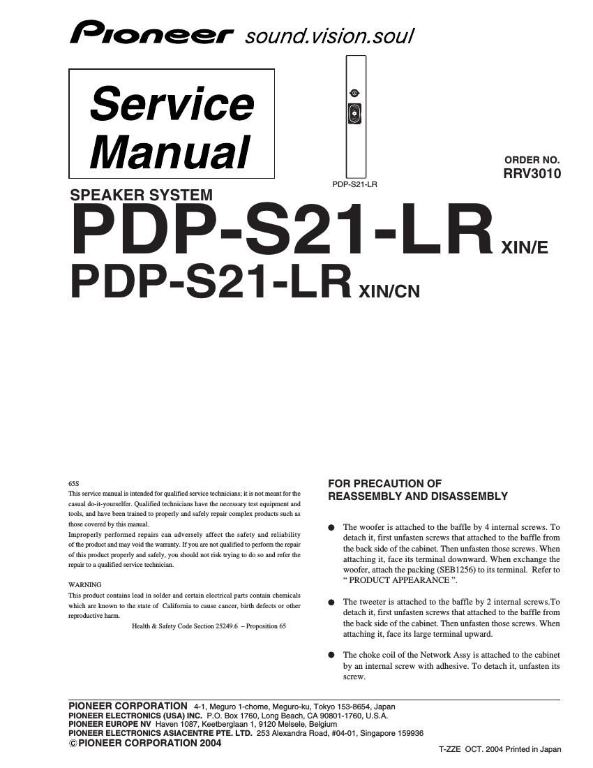 pioneer pdps 21 lr service manual