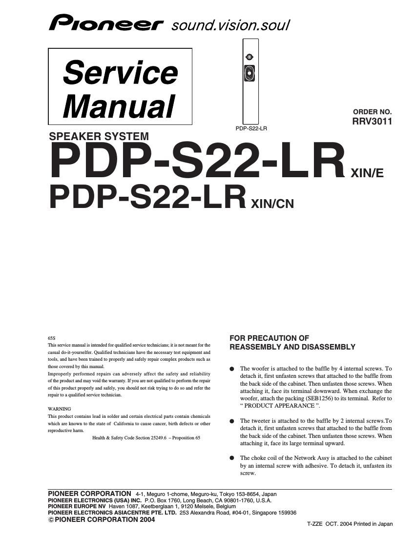 pioneer pdps 22 lr service manual