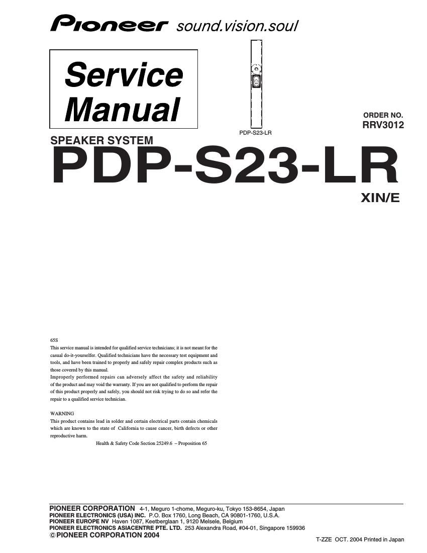 pioneer pdps 23 lr service manual