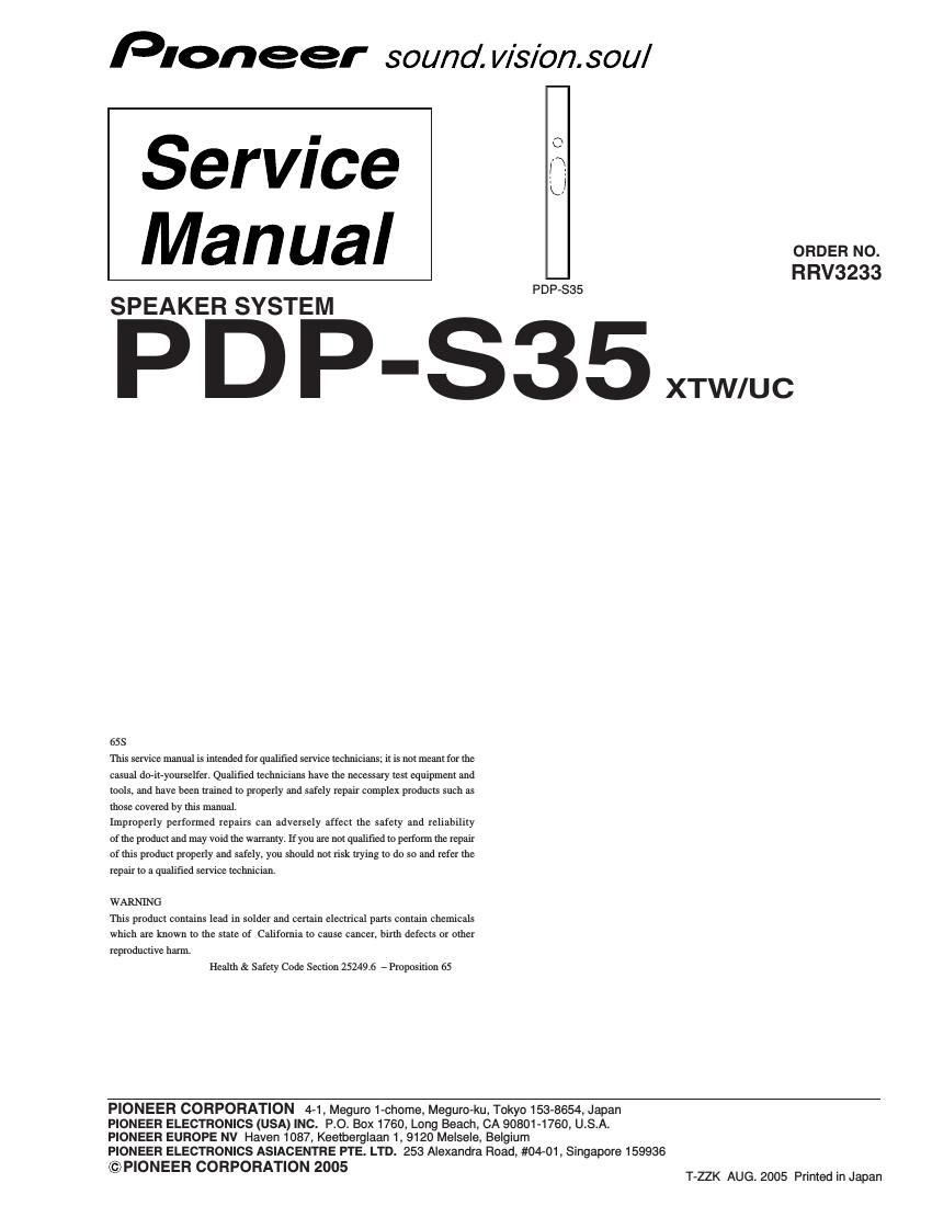 pioneer pdps 35 service manual