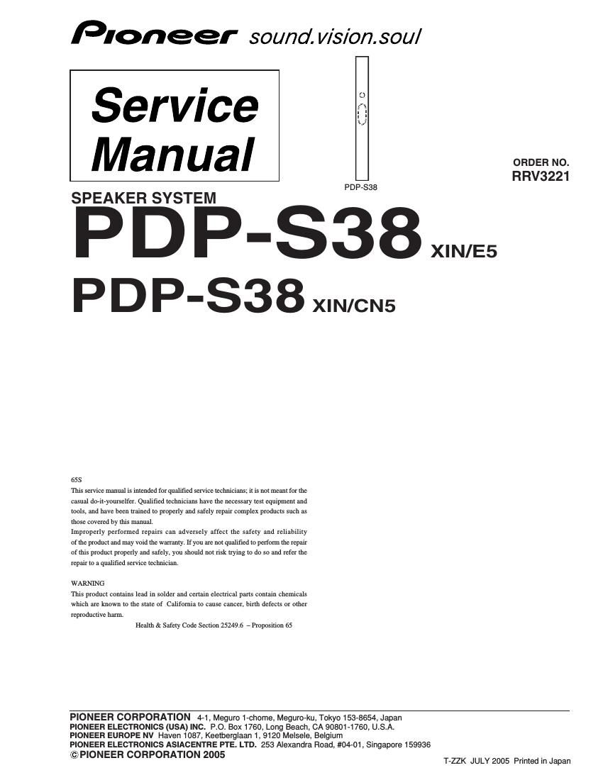 pioneer pdps 38 service manual