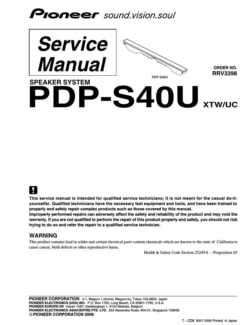 pioneer pdps 40 u service manual