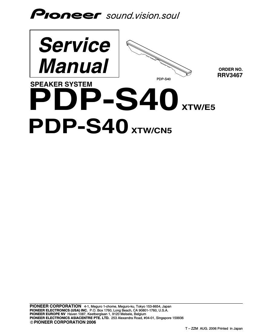 pioneer pdps 40 service manual