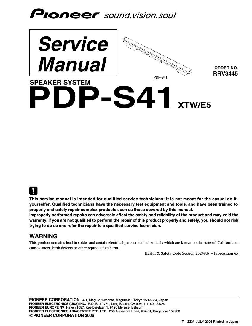 pioneer pdps 41 service manual