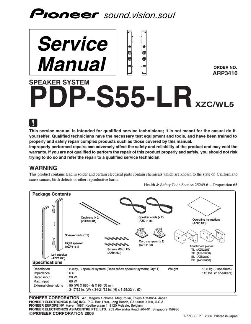 pioneer pdps 55 service manual