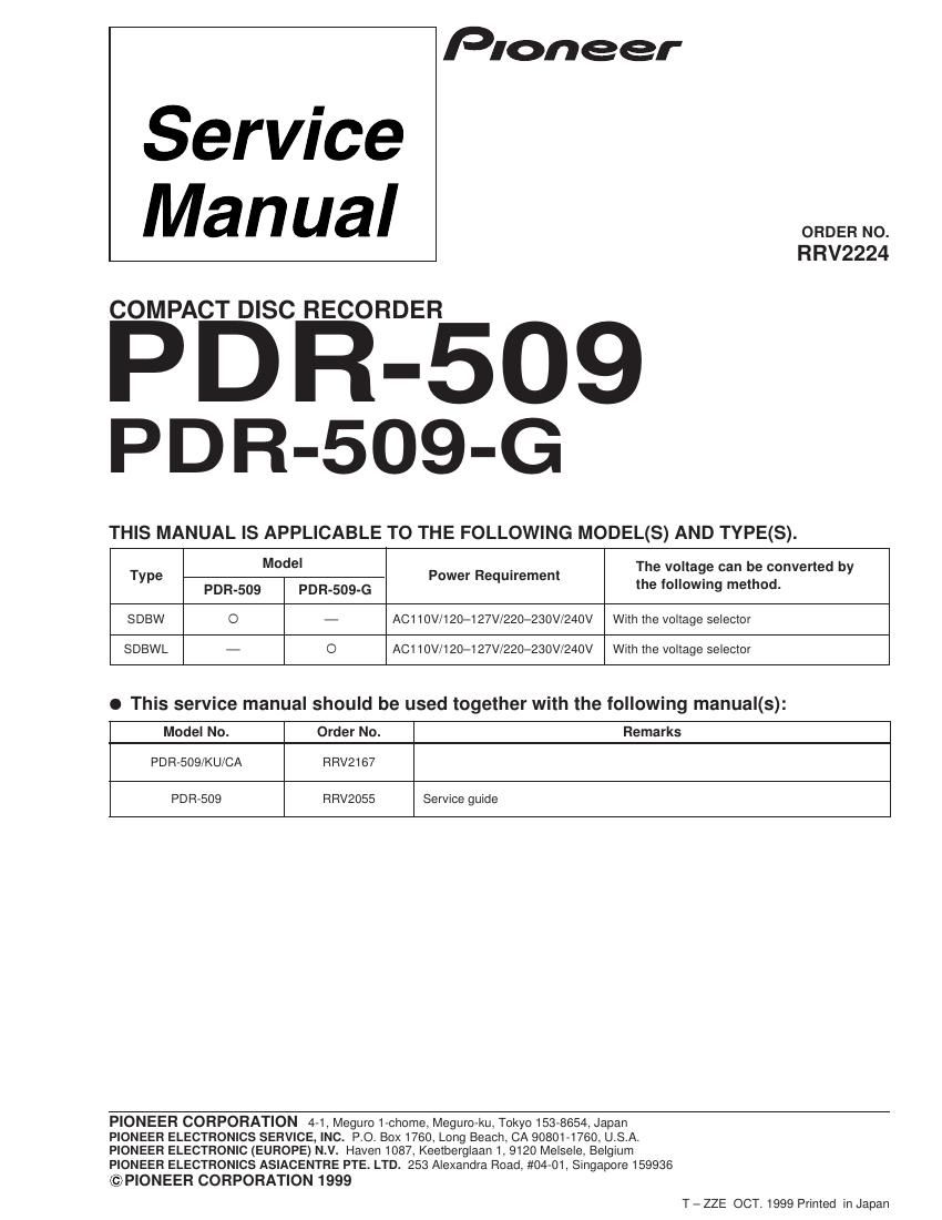 pioneer pdr 509 g service manual