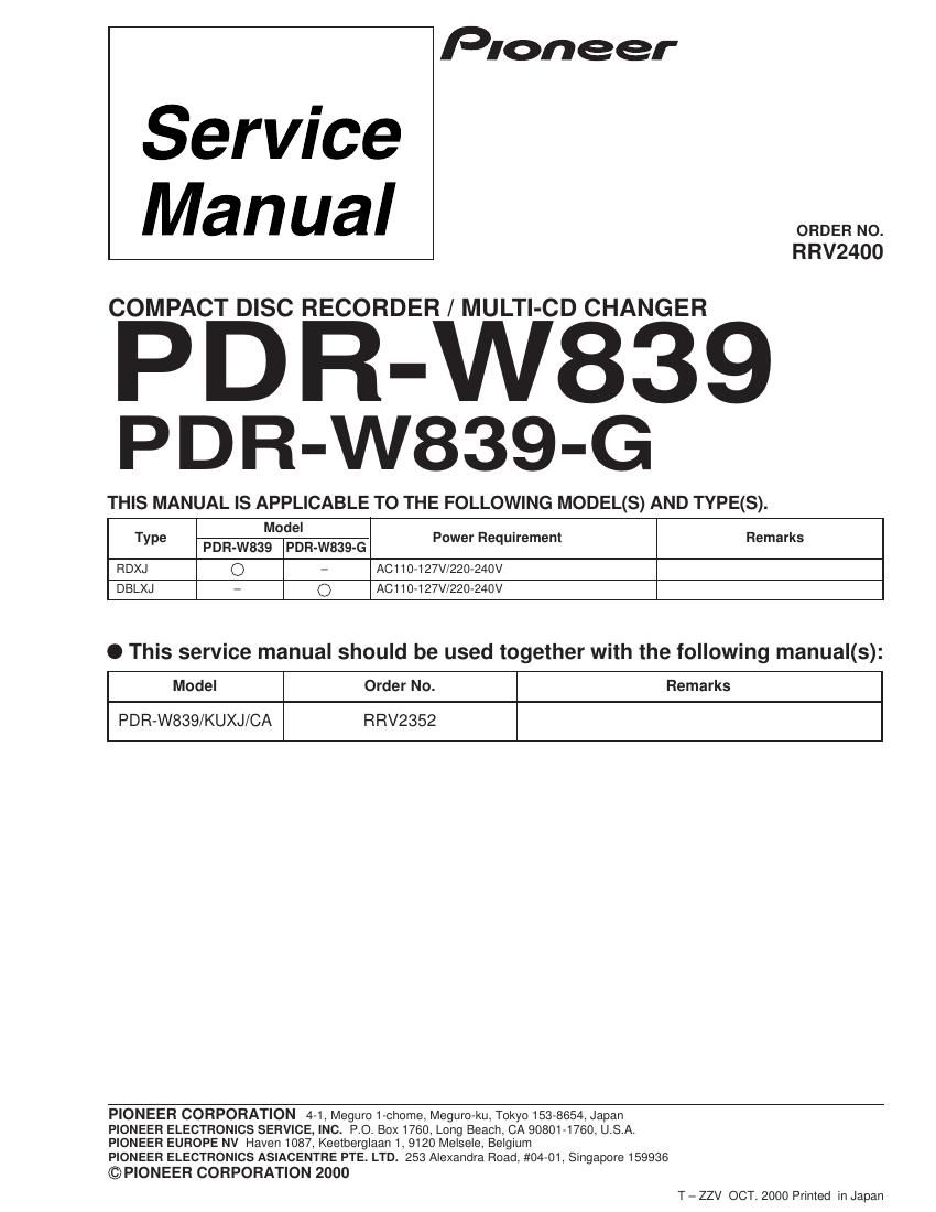 pioneer pdrw 839 g service manual