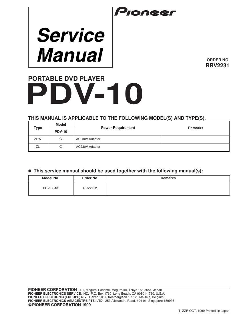 pioneer pdv 10 service manual
