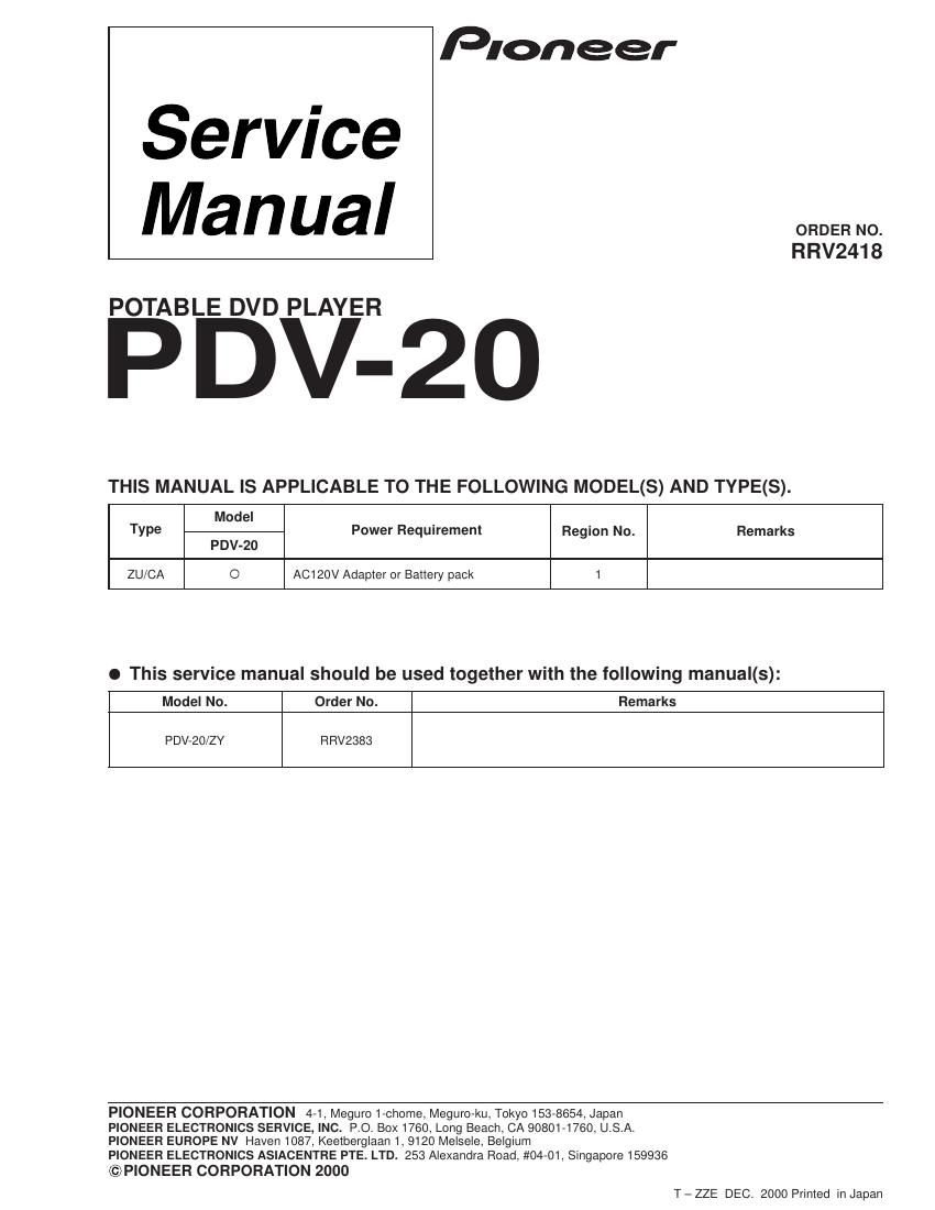 pioneer pdv 20 service manual