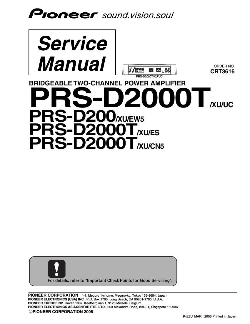 pioneer prsd 200 service manual