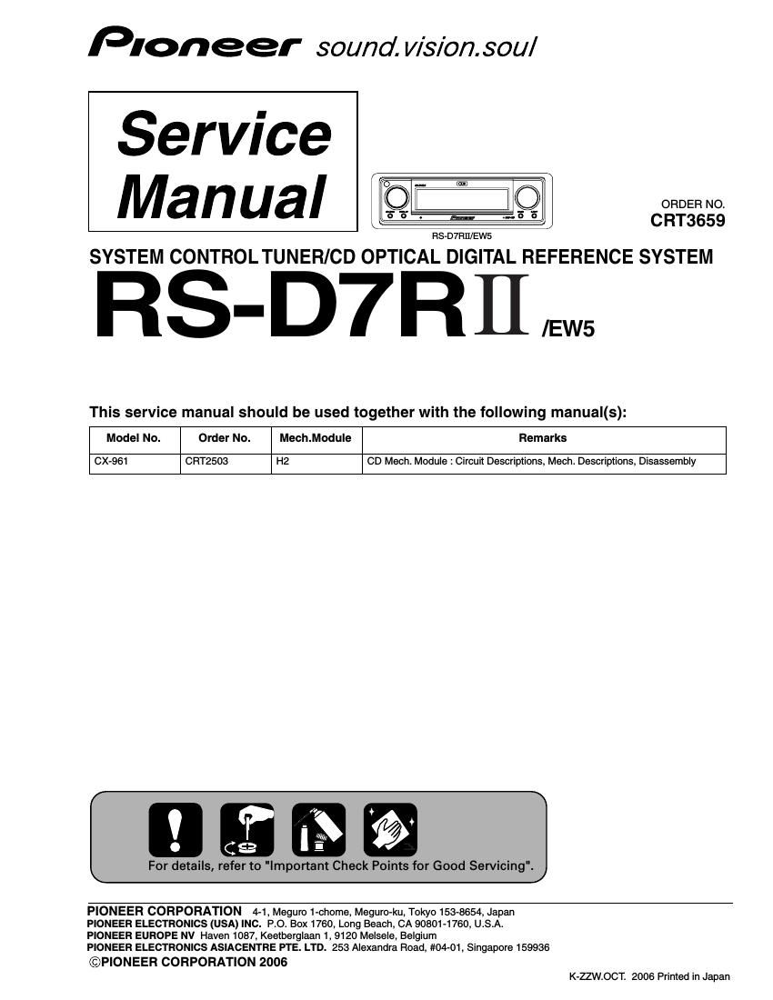 pioneer rs d7r mk2 service manual