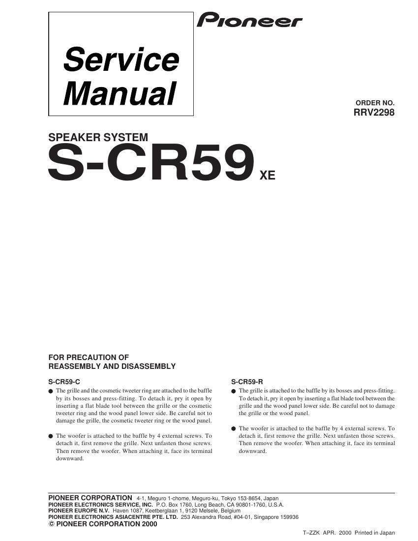 pioneer scr 59 service manual
