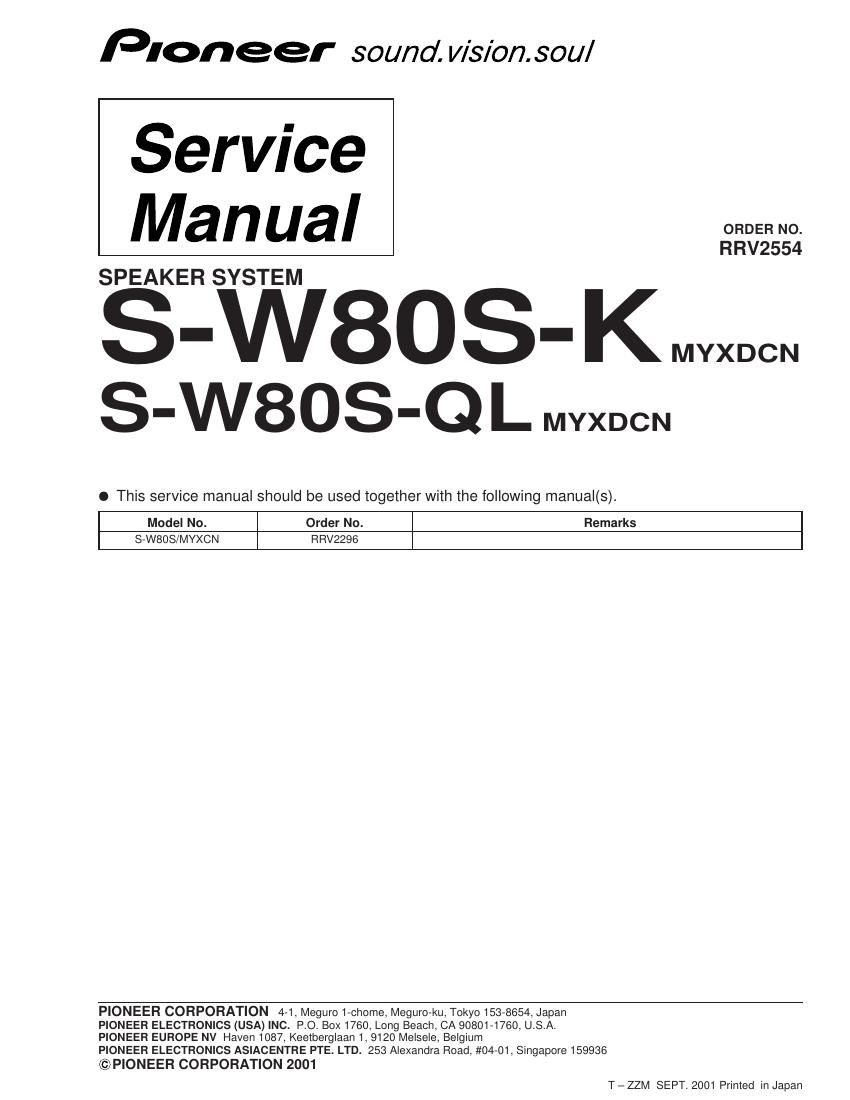pioneer sw 80 s service manual