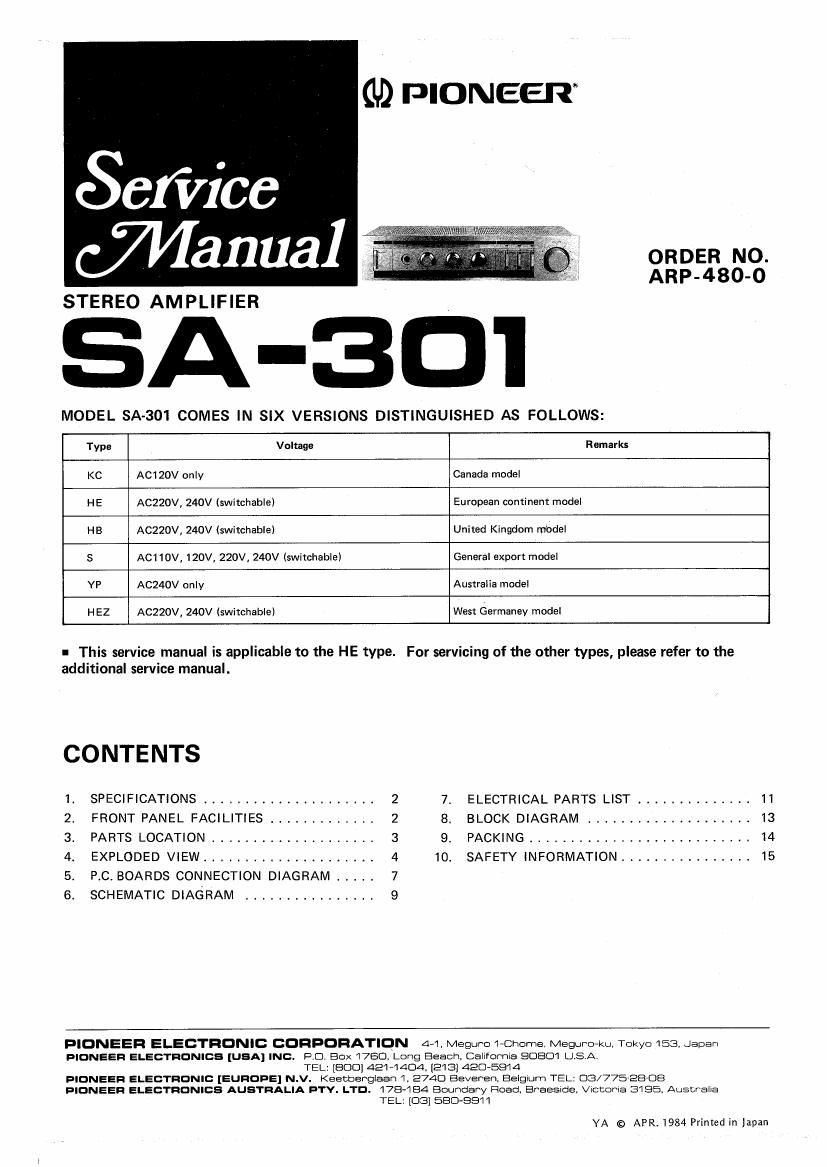 Pioneer SA 301 Service Manual