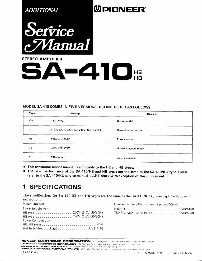 Pioneer SA 410 Service Manual
