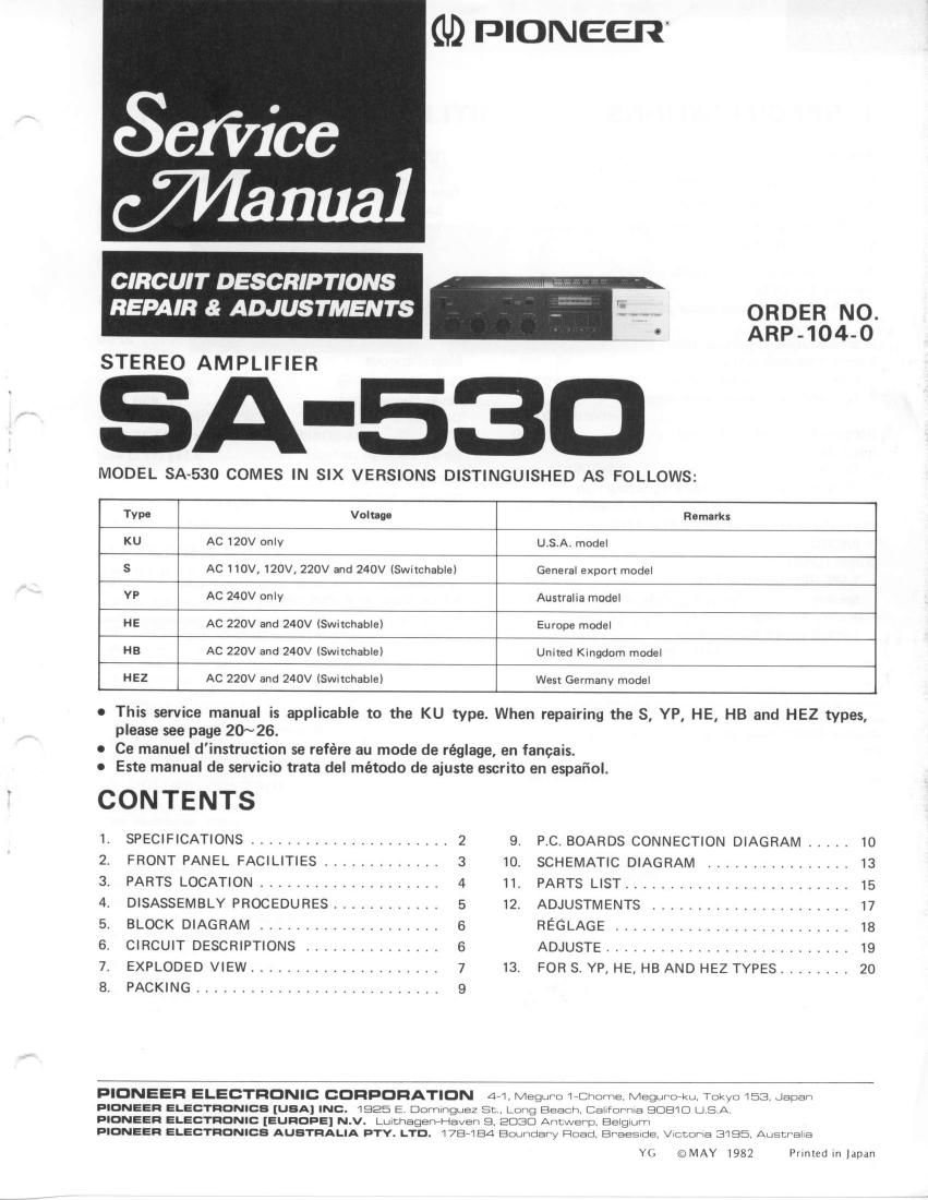 Pioneer SA 530 Service Manual