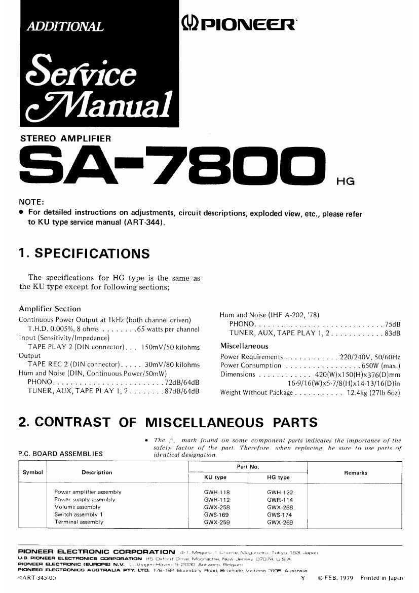 Pioneer SA 7800 Service Manual