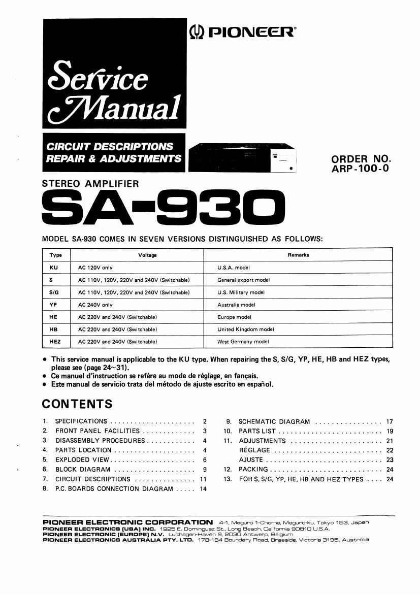 Pioneer SA 930 Service Manual