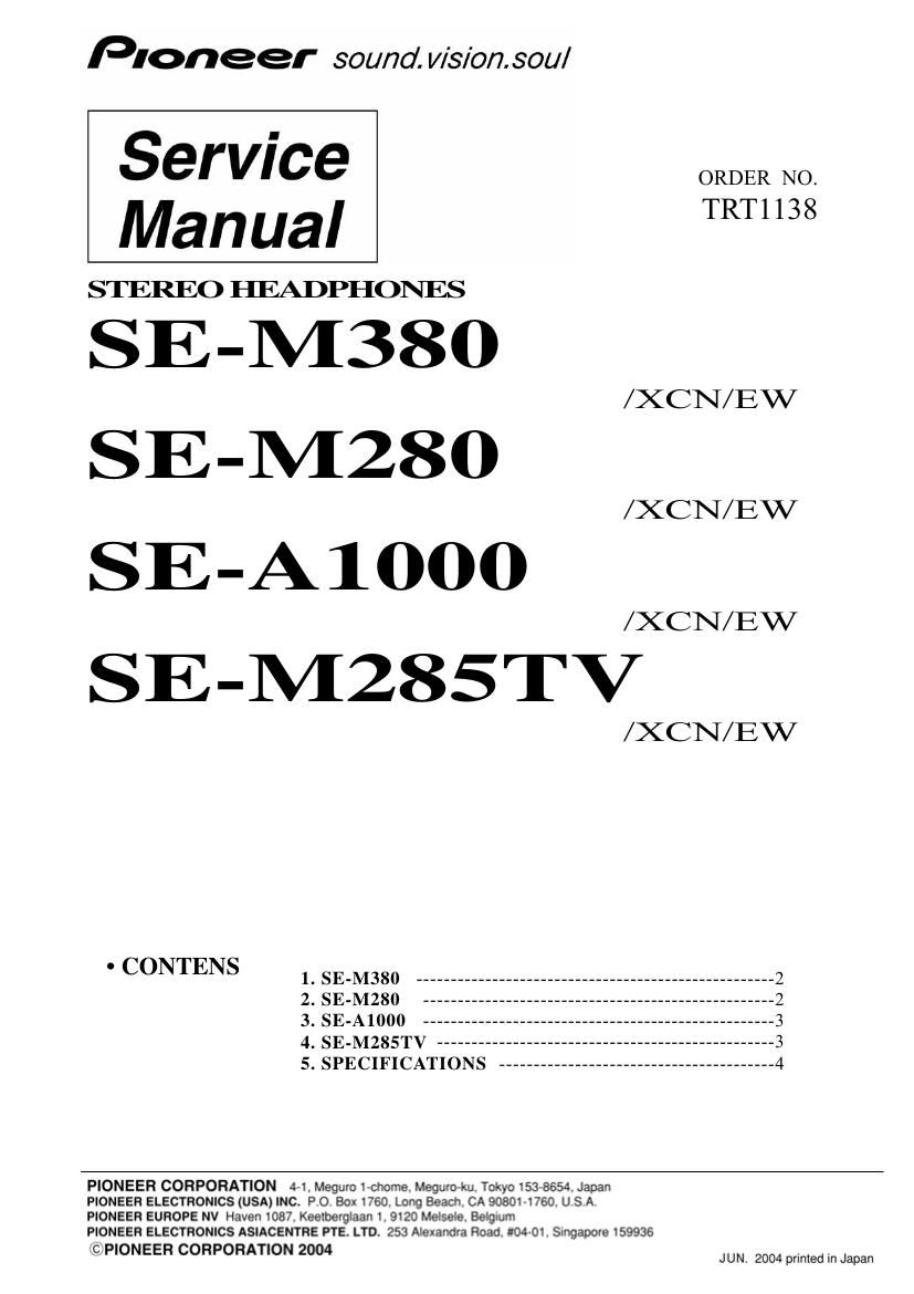 pioneer sea 1000 service manual