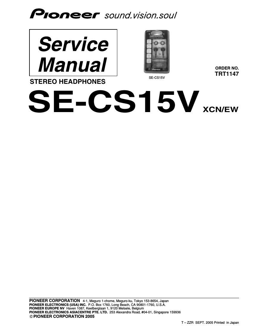 pioneer secs 15 v service manual