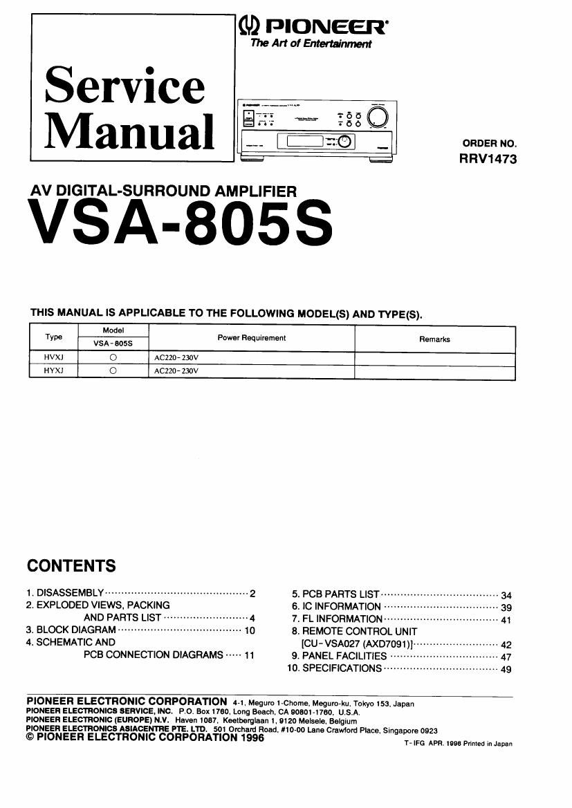 pioneer vsa 805 service manual