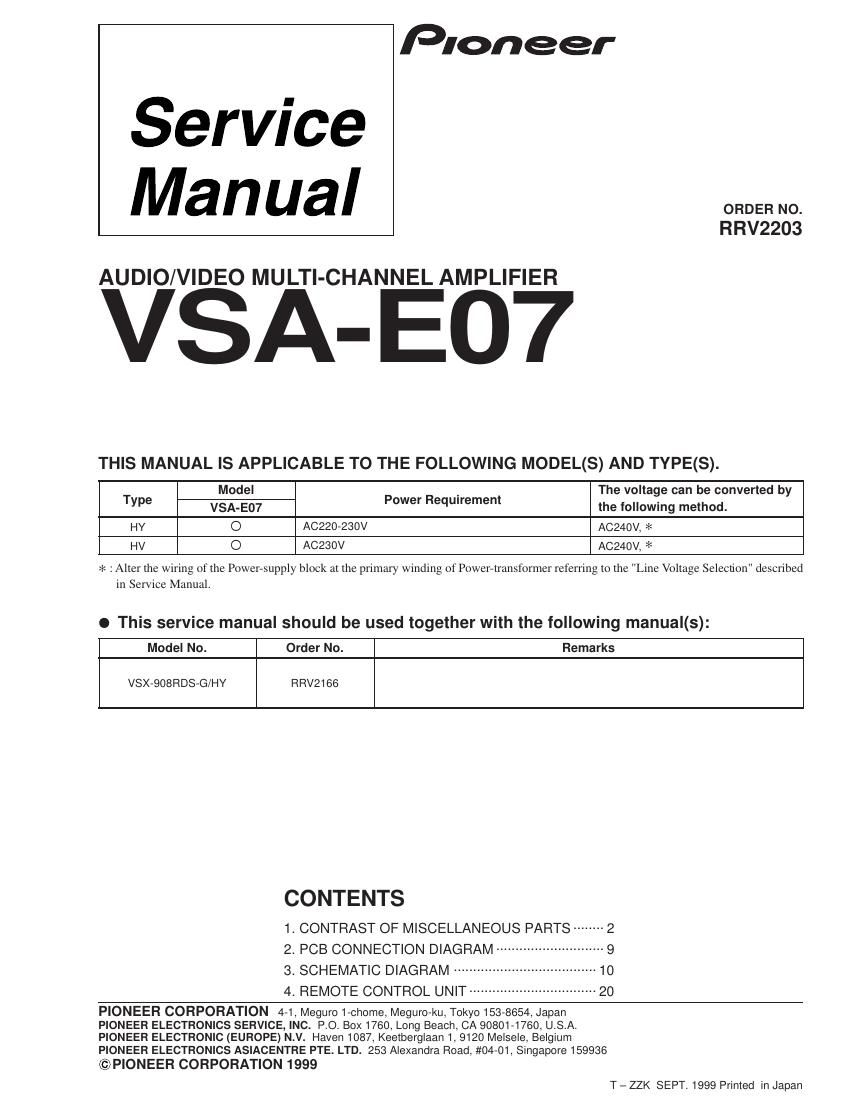pioneer vsae 07 service manual