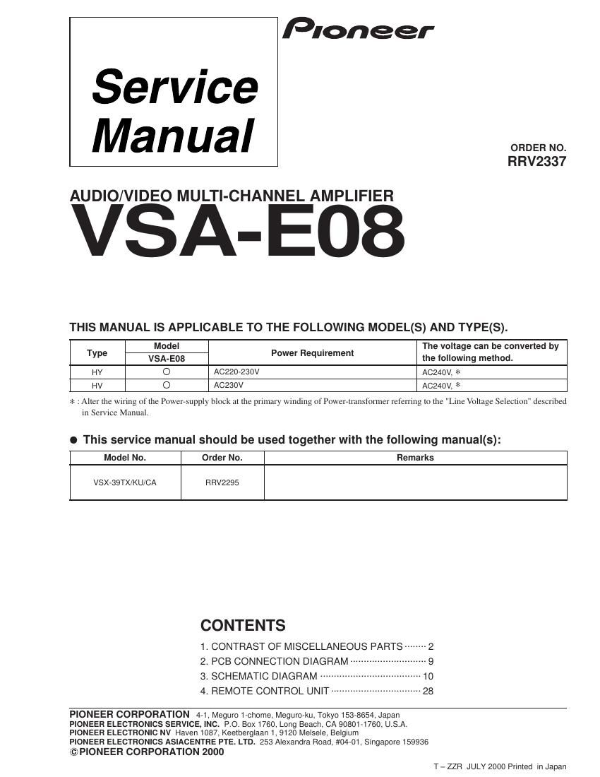 pioneer vsae 08 service manual