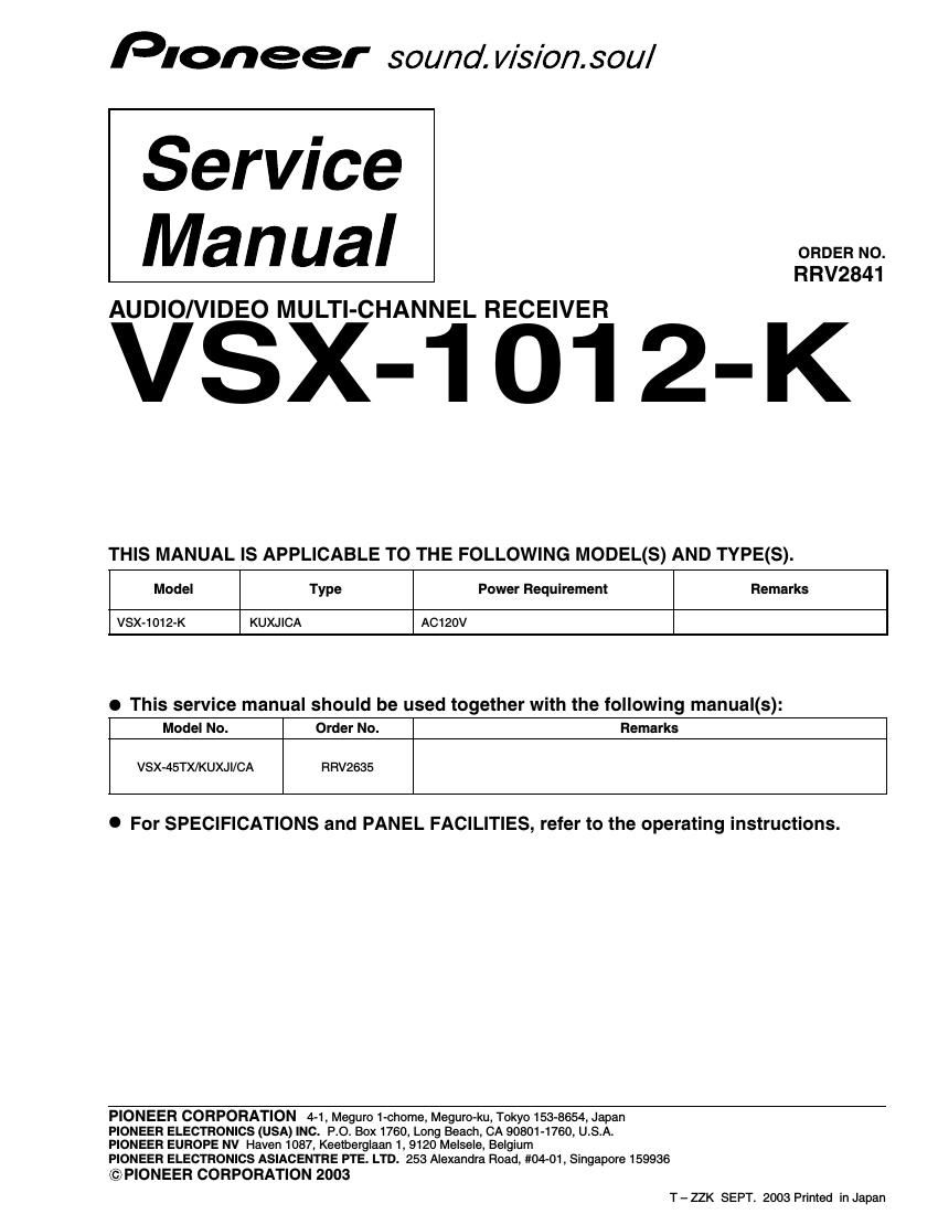 pioneer vsx 1012 k service manual